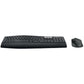 Logitech&reg; MK850 Performance Wireless Keyboard and Mouse Combo (French Layout) - 920-008220