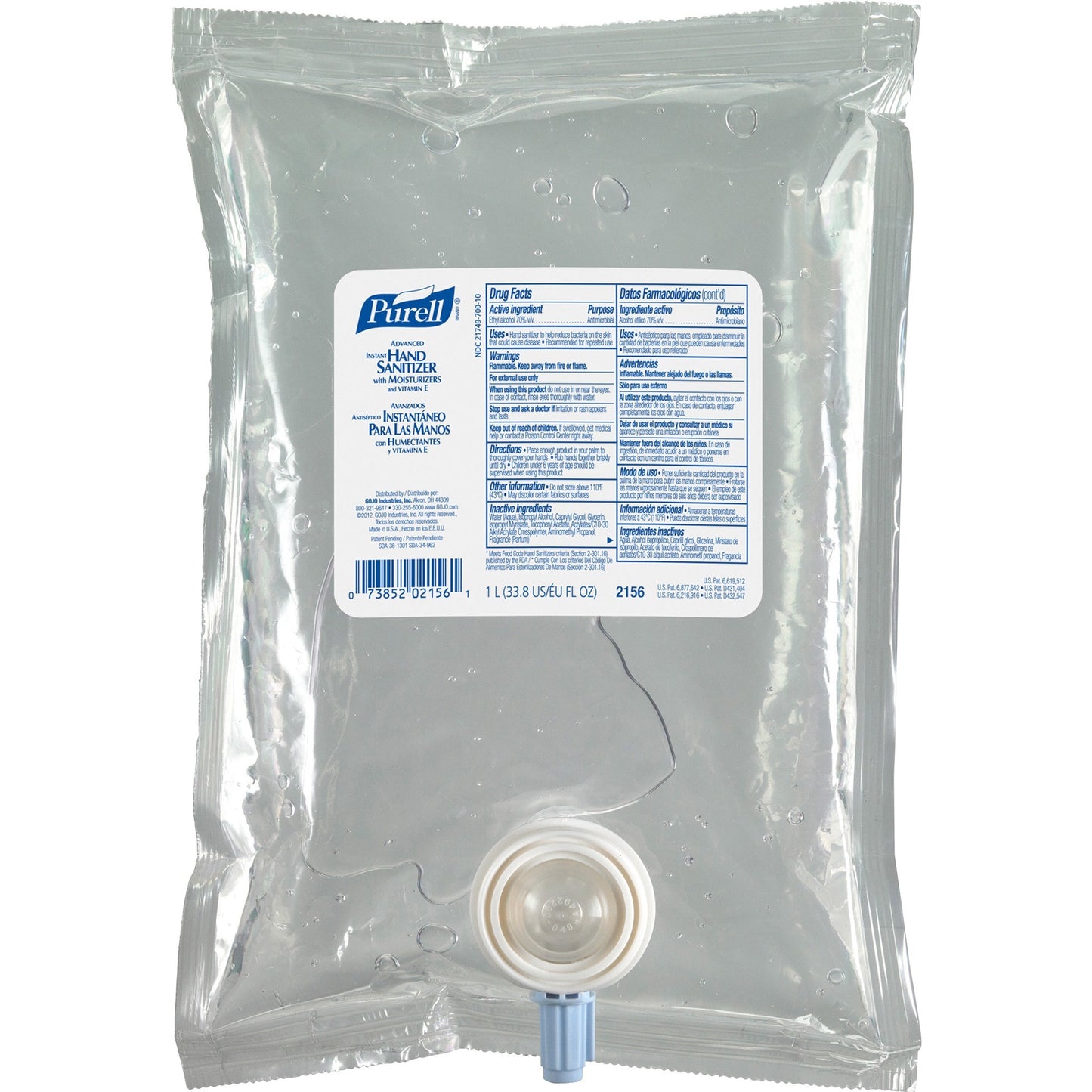 PURELL&reg; Hand Sanitizer Gel Refill