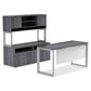 Lorell Relevance Series Modesty/Privacy Panel - 16221