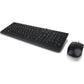 Lenovo 300 USB Combo Keyboard & Mouse - US English - GX30M39606
