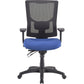 Lorell Conjure Executive Mesh High-back Chair Frame - 62002