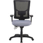 Lorell Conjure Executive Mesh High-back Chair Frame - 62002