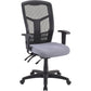 Lorell Ergomesh Executive Mesh High-Back Chair (86200) Frame - 86210