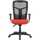 Lorell Ergomesh Executive Mesh High-Back Chair (86200) Frame - 86210