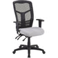 Lorell Ergomesh Executive Mesh High-Back Chair (86200) Frame - 86210