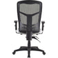 Lorell Ergomesh Executive Mesh High-Back Chair (86200) Frame - 86210