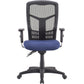 Lorell Ergomesh Executive Mesh High-Back Chair (86200) Frame - 86210