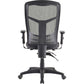 Lorell Ergomesh Executive Mesh High-Back Chair (86200) Frame - 86210