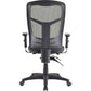 Lorell Ergomesh Executive Mesh High-Back Chair (86200) Frame - 86210