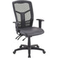 Lorell Ergomesh Executive Mesh High-Back Chair (86200) Frame - 86210