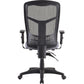 Lorell Ergomesh Executive Mesh High-Back Chair (86200) Frame - 86210