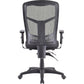 Lorell Ergomesh Executive Mesh High-Back Chair (86200) Frame - 86210