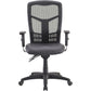 Lorell Ergomesh Executive Mesh High-Back Chair (86200) Frame - 86210