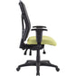 Lorell Ergomesh Executive Mesh High-Back Chair (86200) Frame - 86210