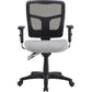 Lorell Ergomesh Executive Mesh Mid-Back Office Chair (86201) Frame - 86211
