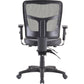 Lorell Ergomesh Executive Mesh Mid-Back Office Chair (86201) Frame - 86211