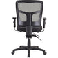Lorell Ergomesh Executive Mesh Mid-Back Office Chair (86201) Frame - 86211