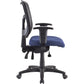 Lorell Ergomesh Executive Mesh Mid-Back Office Chair (86201) Frame - 86211