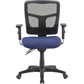 Lorell Ergomesh Executive Mesh Mid-Back Office Chair (86201) Frame - 86211