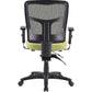 Lorell Ergomesh Executive Mesh Mid-Back Office Chair (86201) Frame - 86211