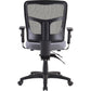 Lorell Ergomesh Executive Mesh Mid-Back Office Chair (86201) Frame - 86211