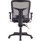 Lorell Ergomesh Executive Mesh Mid-Back Office Chair (86201) Frame - 86211