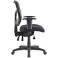 Lorell Ergomesh Executive Mesh Mid-Back Office Chair (86201) Frame - 86211