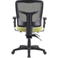 Lorell Ergomesh Executive Mesh Mid-Back Office Chair (86201) Frame - 86211