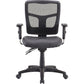 Lorell Ergomesh Executive Mesh Mid-Back Office Chair (86201) Frame - 86211