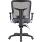 Lorell Ergomesh Executive Mesh Mid-Back Office Chair (86201) Frame - 86211
