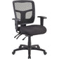 Lorell Ergomesh Executive Mesh Mid-Back Office Chair (86201) Frame - 86211