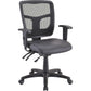 Lorell Ergomesh Executive Mesh Mid-Back Office Chair (86201) Frame - 86211