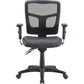 Lorell Ergomesh Executive Mesh Mid-Back Office Chair (86201) Frame - 86211