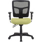Lorell Ergomesh Executive Mesh Mid-Back Office Chair (86201) Frame - 86211