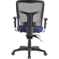 Lorell Ergomesh Executive Mesh Mid-Back Office Chair (86201) Frame - 86211