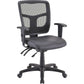 Lorell Ergomesh Executive Mesh Mid-Back Office Chair (86201) Frame - 86211