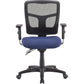 Lorell Ergomesh Executive Mesh Mid-Back Office Chair (86201) Frame - 86211