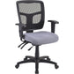 Lorell Ergomesh Executive Mesh Mid-Back Office Chair (86201) Frame - 86211