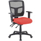 Lorell Ergomesh Executive Mesh Mid-Back Office Chair (86201) Frame - 86211