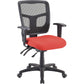Lorell Ergomesh Executive Mesh Mid-Back Office Chair (86201) Frame - 86211