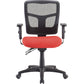 Lorell Ergomesh Executive Mesh Mid-Back Office Chair (86201) Frame - 86211