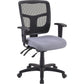 Lorell Ergomesh Executive Mesh Mid-Back Office Chair (86201) Frame - 86211