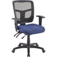 Lorell Ergomesh Executive Mesh Mid-Back Office Chair (86201) Frame - 86211