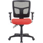 Lorell Ergomesh Executive Mesh Mid-Back Office Chair (86201) Frame - 86211