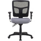 Lorell Ergomesh Executive Mesh Mid-Back Office Chair (86201) Frame - 86211