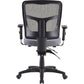 Lorell Ergomesh Executive Mesh Mid-Back Office Chair (86201) Frame - 86211