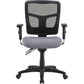 Lorell Ergomesh Executive Mesh Mid-Back Office Chair (86201) Frame - 86211