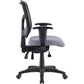Lorell Ergomesh Executive Mesh Mid-Back Office Chair (86201) Frame - 86211
