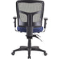 Lorell Ergomesh Executive Mesh Mid-Back Office Chair (86201) Frame - 86211