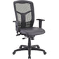 Lorell Ergomesh Executive Mesh High-Back Chair (86205) Frame - 86212